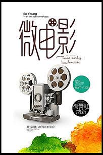 买张日本东北工业大学文凭毕业证