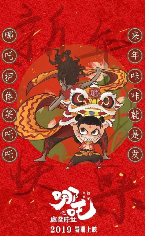 名古屋芸術大学学历认证