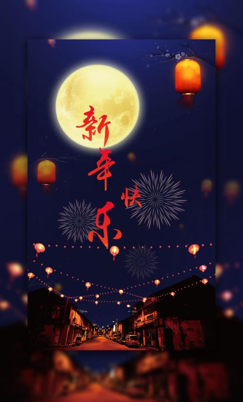 没学位证可以考教师编制吗